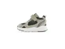 Shoesme sneakers jongens lightweight beige